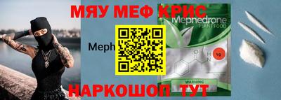 гидропоника Берёзовский