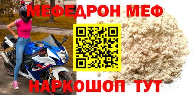 гидропоника Берёзовский