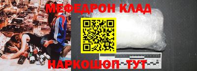 дмт Норильск