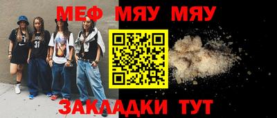 гидропоника Берёзовский