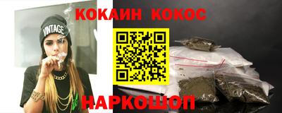 гидропоника Берёзовский
