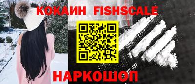 гидропоника Берёзовский