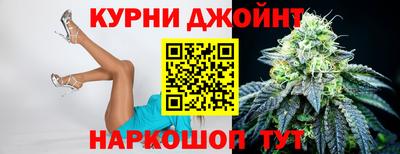 MDMA Бийск