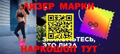 MDMA Бийск