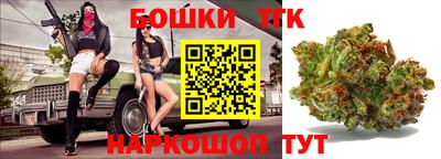 MDMA Бийск