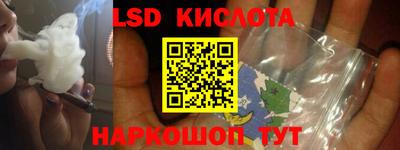 гидропоника Берёзовский