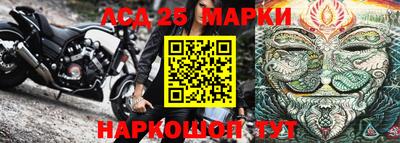 первитин Беслан