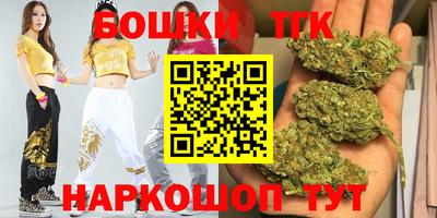гидропоника Берёзовский