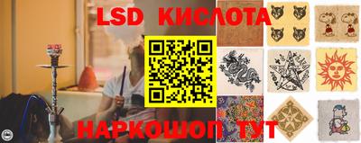 гидропоника Берёзовский