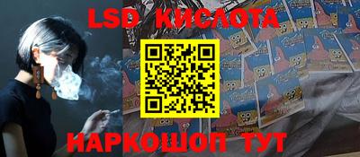 MDMA Бийск