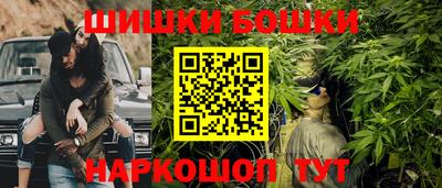 MDMA Бийск