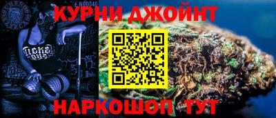 первитин Беслан