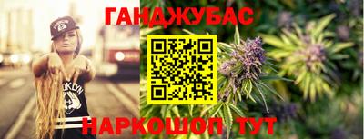 гидропоника Берёзовский