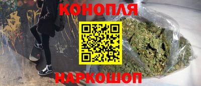 гидропоника Берёзовский