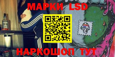 MDMA Бийск