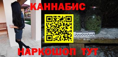 гидропоника Берёзовский