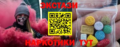 гидропоника Берёзовский