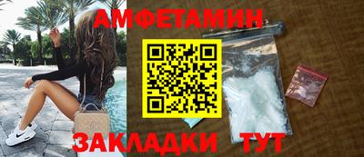 гидропоника Берёзовский