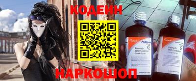 MDMA Бийск