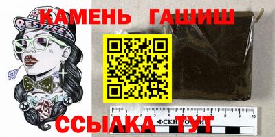 кокаин Когалым