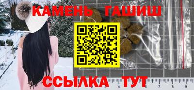первитин Беслан