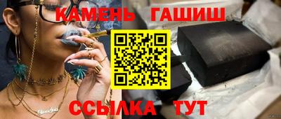 первитин Беслан