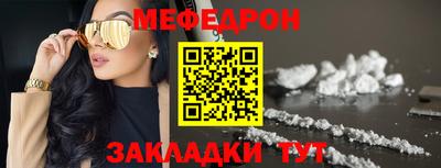 PSILOCYBIN Ковров