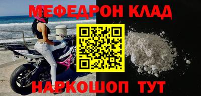 гидропоника Берёзовский
