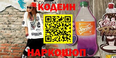 гидропоника Берёзовский